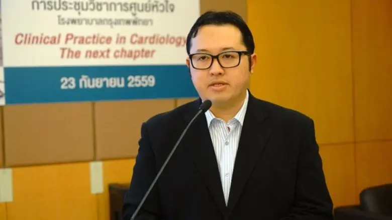 ศูนย์หัวใจจัดประชุมวิชาการโรคหัวใจ เนื่องในวันหัวใจโลก เรื่อง “Clinical Practice in Cardiology; The next chapter”