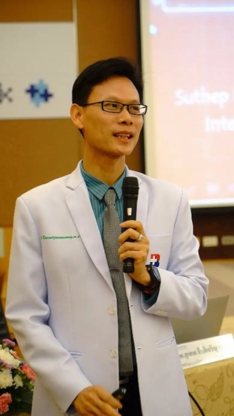 ศูนย์หัวใจจัดประชุมวิชาการโรคหัวใจ เนื่องในวันหัวใจโลก เรื่อง “Clinical Practice in Cardiology; The next chapter”