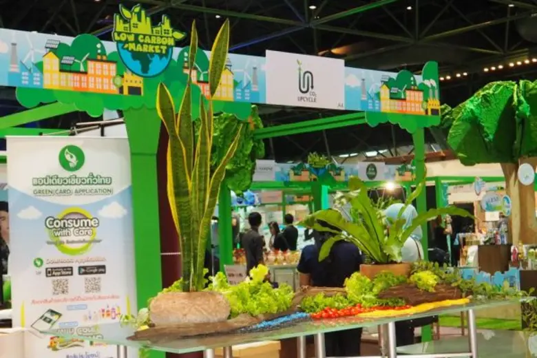 อบก.หนุนภาครัฐ-เอกชน ลดก๊าซเรือนกระจกต่อเนื่องปี4