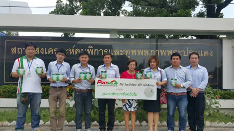 ทุกวันนี้อัคคีภัยเป็นเรื่องไม่ไกลตัวอีกต่อไป จะเห็น...