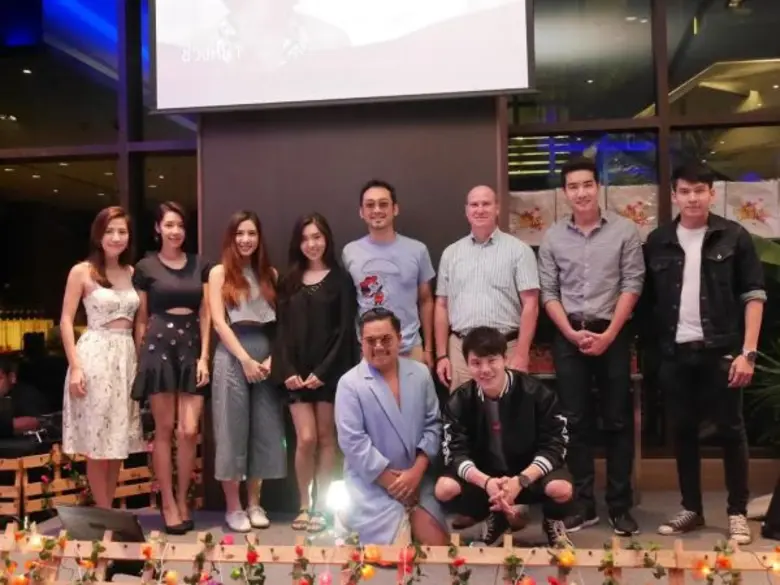 ดรีม-ณฐณพ,อร-พัทธ์ธีรา นำทีมนักแสดงละครม่านดอกงิ้ว พาแฟนๆ สุดฟินแบบกระทบไหล่ใกล้ชิด สนุกกิจกรรม Meet & Greet ส่งท้าย