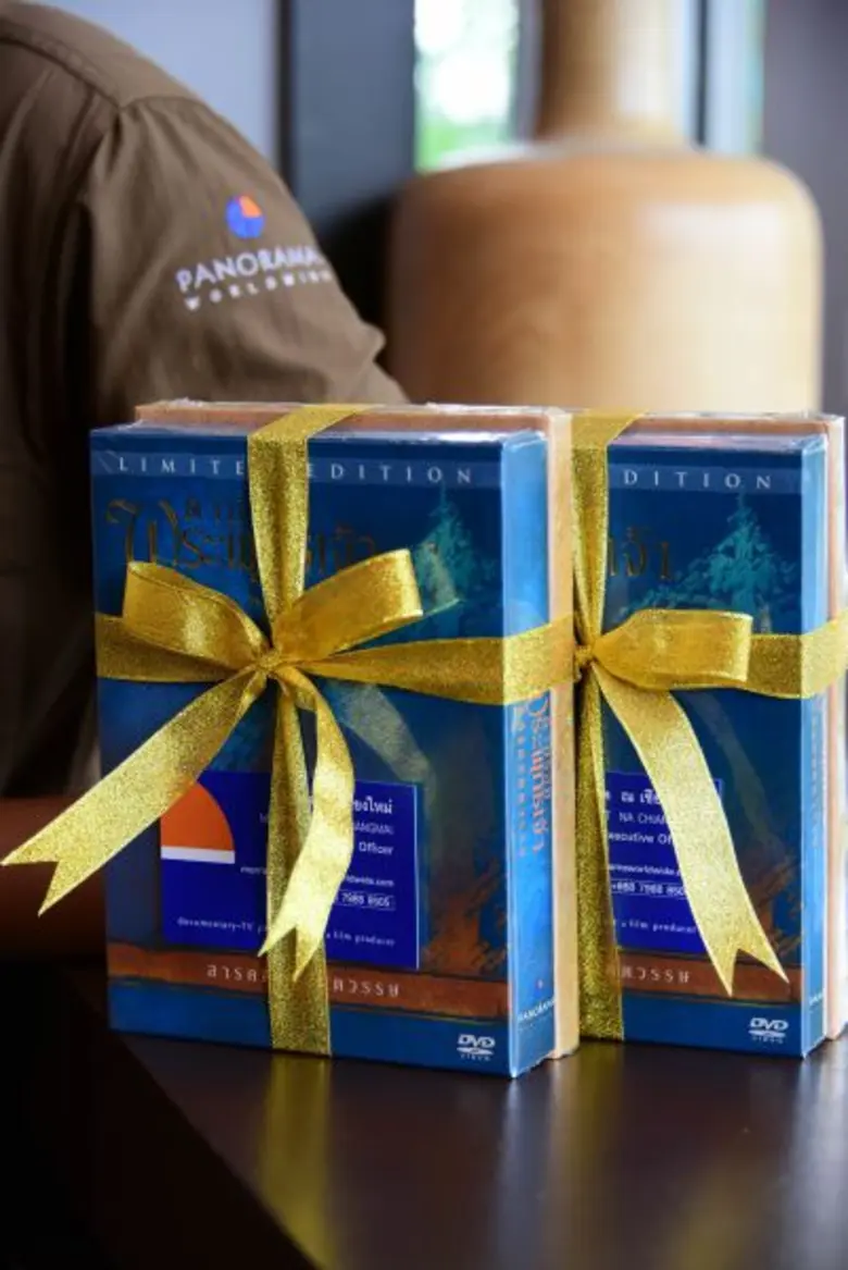 พาโนราม่าฯ ประกาศขึ้นแท่นผู้ผลิตคอนเทนต์ร...