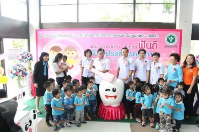 นพ.วชิระ เพ็งจันทร์ อธิบดีกรมอนามัย พร้อม...