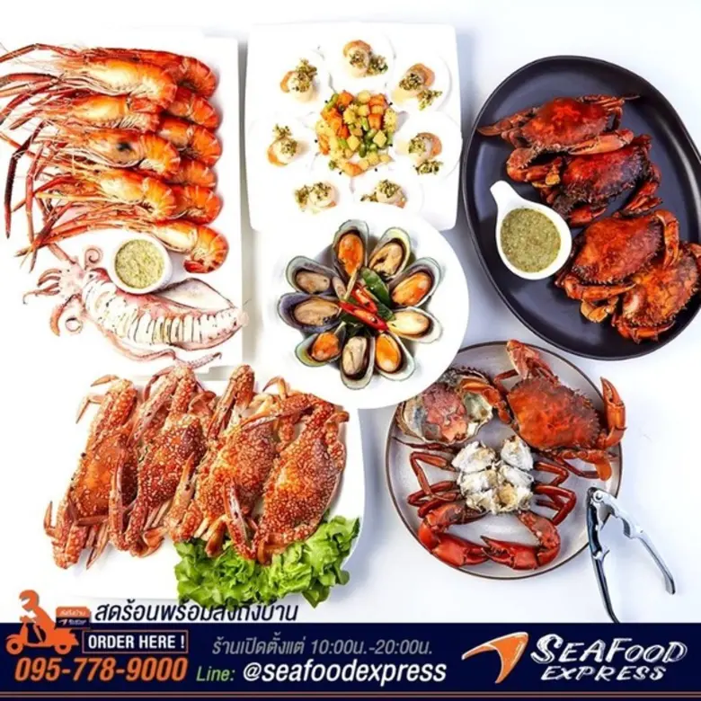 กานต์สิรี กรรโมทาร รองประธานเจ้าหน้าที่บร...