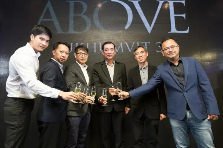 บริษัท แอสเซท ไบร์ท จำกัด (มหาชน) หรือ AB...