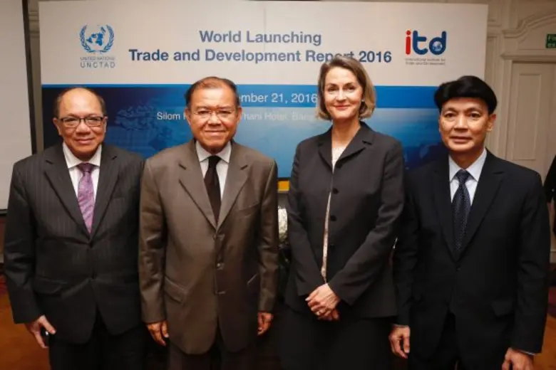 สถาบันระหว่างประเทศเพื่อการค้าและการพัฒนา...