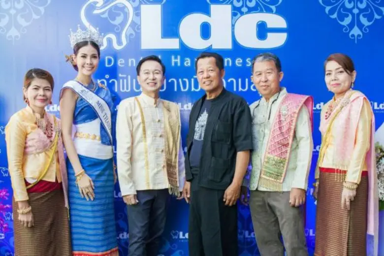 ทันตแพทย์วัฒนา ชัยวัฒน์ (หมอหนึ่ง) กรรมกา...