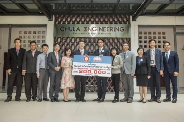 มร. โทชิอากิ มาเอคาวะ ประธานกรรมการมูลนิธ...