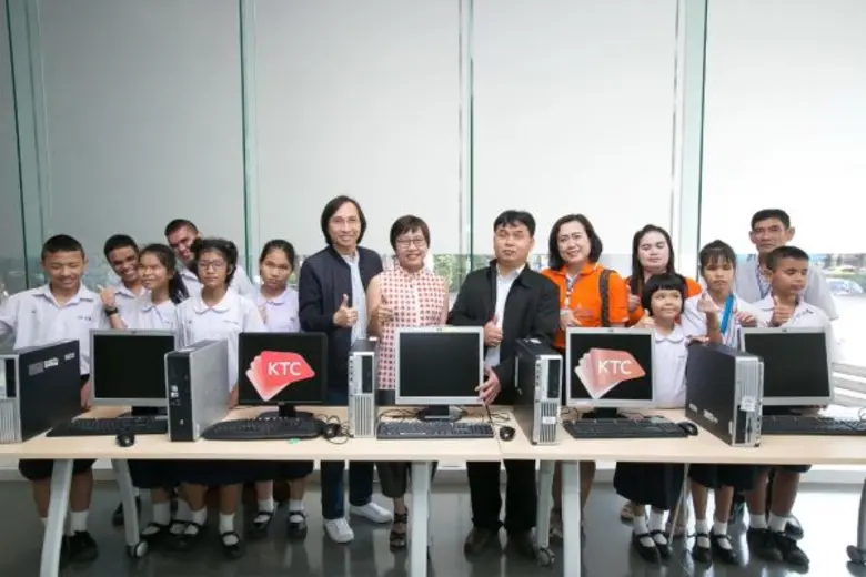 "เคทีซี" หรือ บริษัท บัตรกรุงไทย จำกัด (ม...