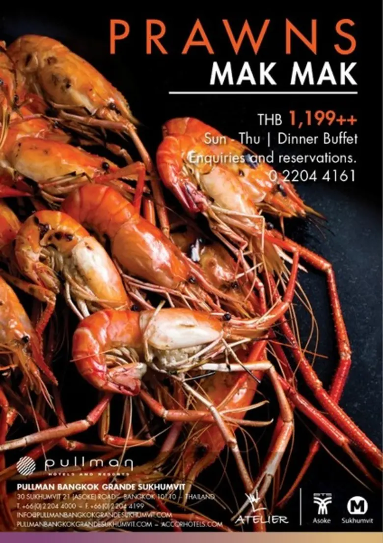 จะฟินน์แค่ไหน ถ้าได้ทานกุ้งเผาเสิร์ฟร้อนไ...