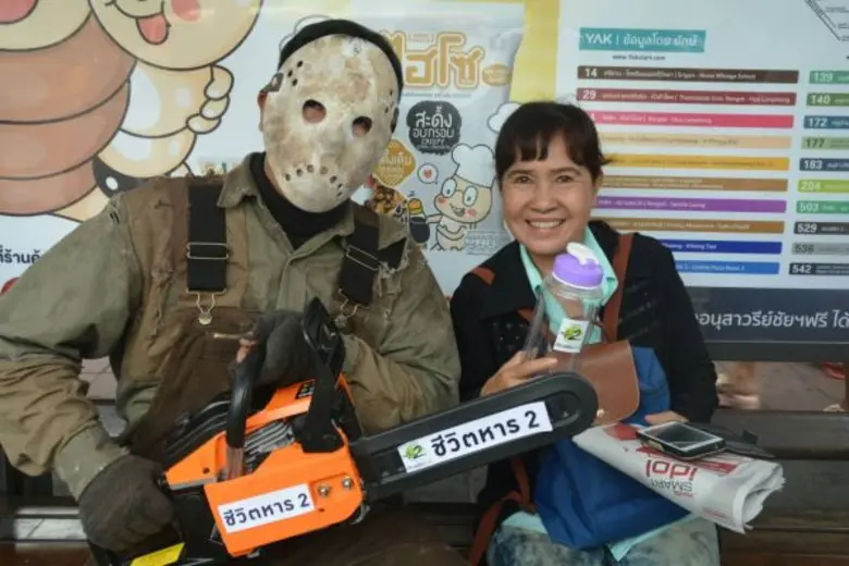 สนพ. จับมือ แสตมป์–อภิวัชร์ ชวนคนไทยใช้ “ชีวิตหาร 2 ลดครึ่ง ใช้ครึ่ง ประหยัดพลังงาน”