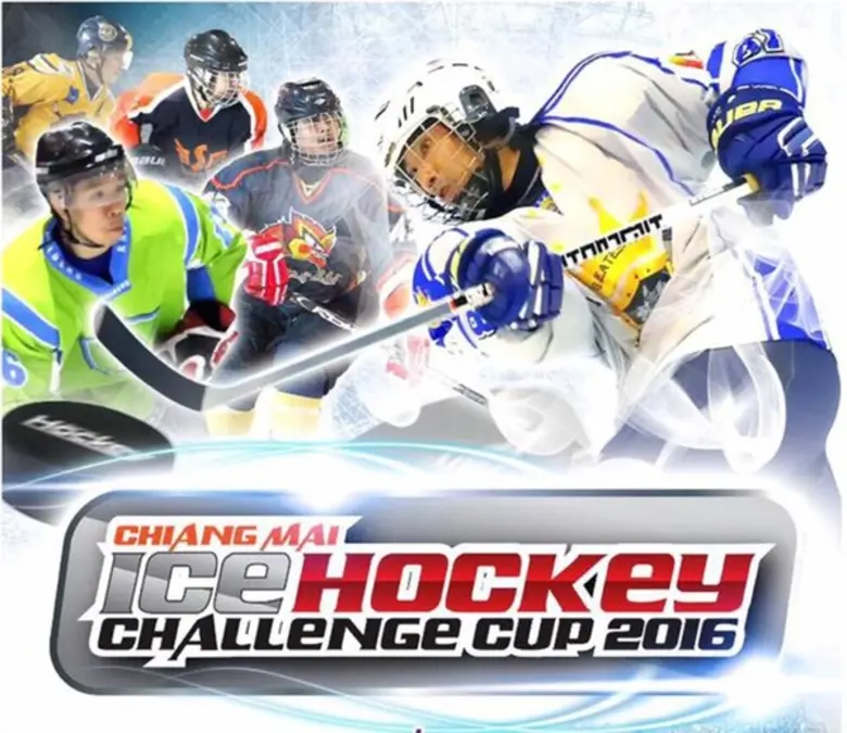ไอซ์ ฮอกกี้ ชาลเลนจ์ คัพ ครั้งที่ 3 พร้อม...
