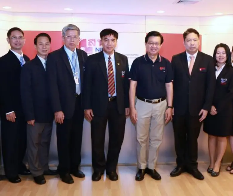 ดร.คมศร วงศ์รักษา รักษาการแทนผู้อำนวยการส...