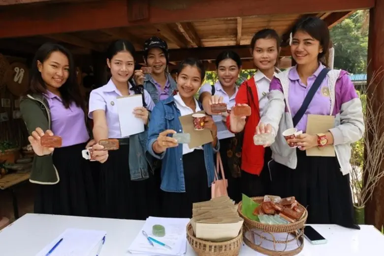 สำนักศิลปะและวัฒนธรรม มหาวิทยาลัยราชภัฏนค...