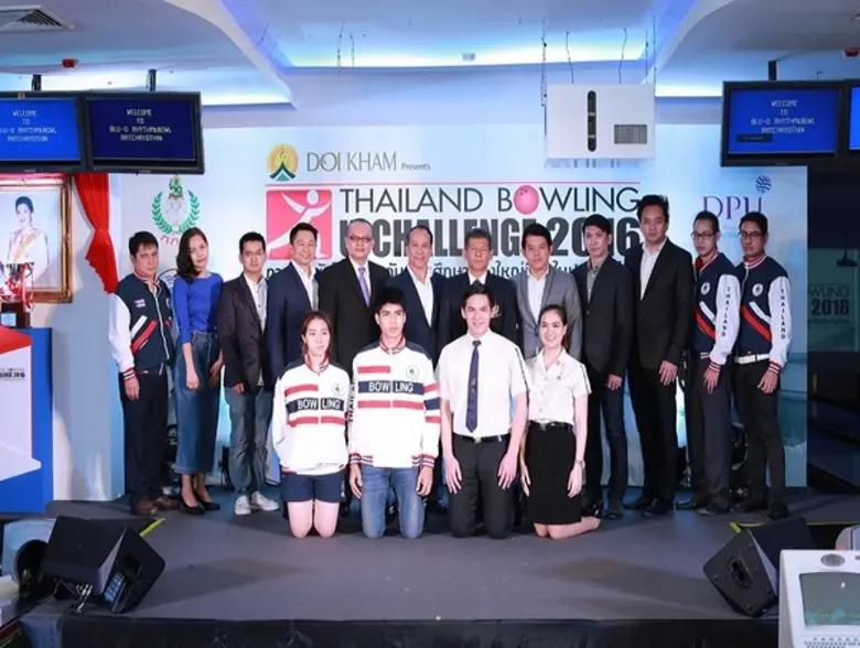 M Channel ร่วมผนึกกำลังกับ บริษัท เมเจอร์...