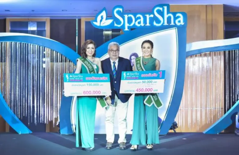 นายศานติ ประนิช (กลาง) ประธานกรรมการบริหา...