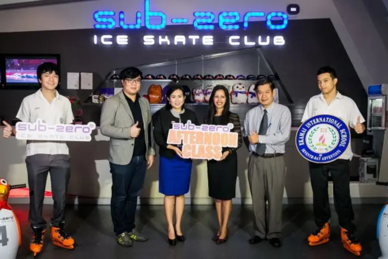 ชัญญ์ญาณ์ ธำรงวินิจฉัย ผู้อำนวยการฝ่ายการ...