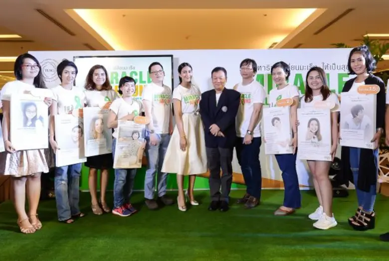 ชมรมโรคมะเร็งต่อมน้ำเหลืองแห่งประเทศไทย จ...