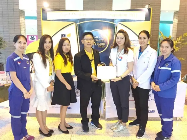 เมื่อวันที่ 22 กันยายนที่ผ่านมา โรงพยาบาล...