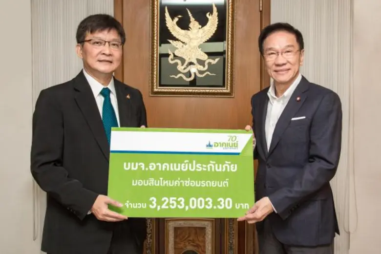 เมื่อเร็ว ๆ นี้นายวิชาญ พันธ์ศรีมังกร รอง...