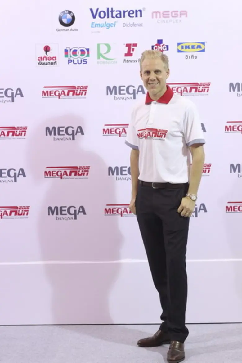 “เมการัน 2016” วิ่งฮาล์ฟ มาราธอนการกุศลระดมทุนสร้างสถาบันการแพทย์จักรีนฤบดินทร์