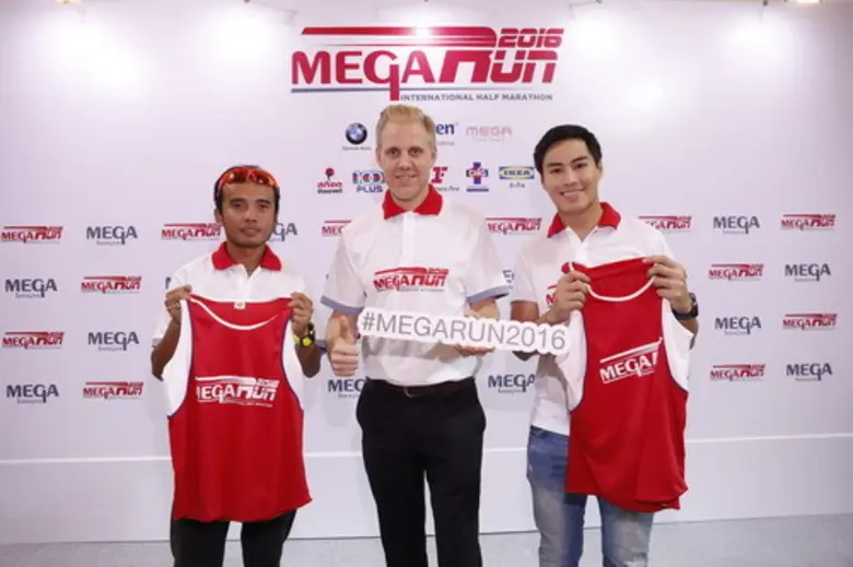 “เมการัน 2016” วิ่งฮาล์ฟ มาราธอนการกุศลระดมทุนสร้างสถาบันการแพทย์จักรีนฤบดินทร์