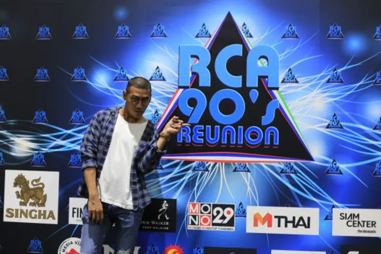 "บริษัท คลาวด์ ไนน์ อินคอร์ปอเรชั่น จำกัด...