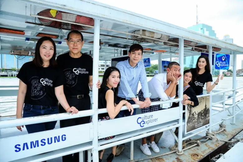 แม่น้ำเจ้าพระยาถือว่าเป็นแม่น้ำสายสำคัญที...