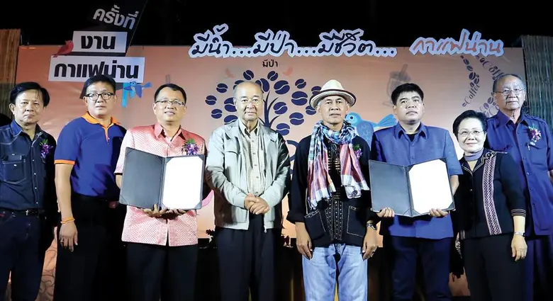 นายสุชาติ ระมาศ ผู้ช่วยกรรมการผู้จัดการให...