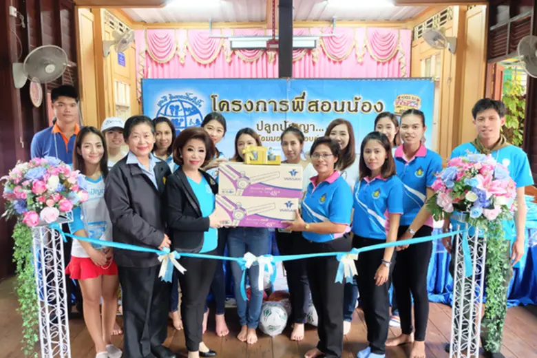 มูลนิธิอินเตอร์ลิ้งค์ให้ใจ โครงการพี่สอนน้อง “ปลูกปัญญา พร้อมมอบความอบอุ่น”84 โรงเรียนถวายในหลวง โรงเรียนที่ 57