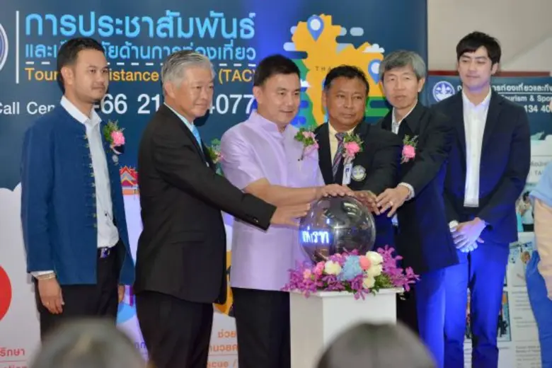 นายพงษ์ภาณุ เศวตรุนทร์ ปลัดกระทรวงการท่อง...