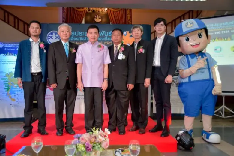 ปลัดฯ ท่องเที่ยว ย้ำ ! สร้างความเชื่อมั่นและทัศนคติที่ดีต่อการท่องเที่ยว “ความปลอดภัยนักท่องเที่ยวต้องอันดับ 1”