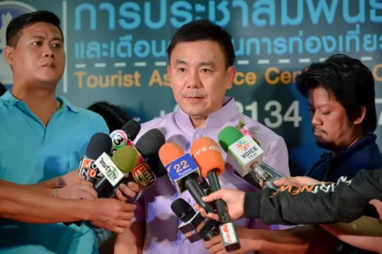 ปลัดฯ ท่องเที่ยว ย้ำ ! สร้างความเชื่อมั่นและทัศนคติที่ดีต่อการท่องเที่ยว “ความปลอดภัยนักท่องเที่ยวต้องอันดับ 1”