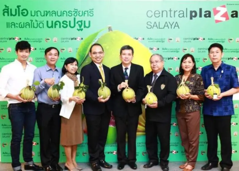 ชาติชาย อุทัยพันธ์ ผู้ว่าราชการจังหวัดนคร...