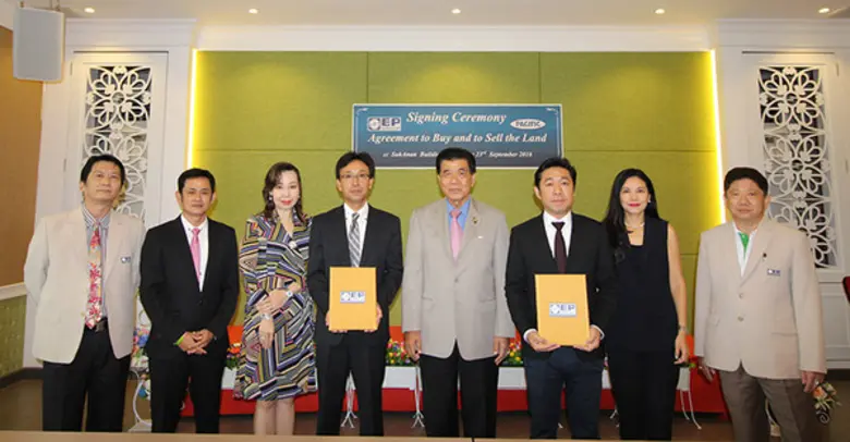 อนันตชัย คุณานันทกุล ประธานกรรมการกลุ่ม บริษัท สยาม...