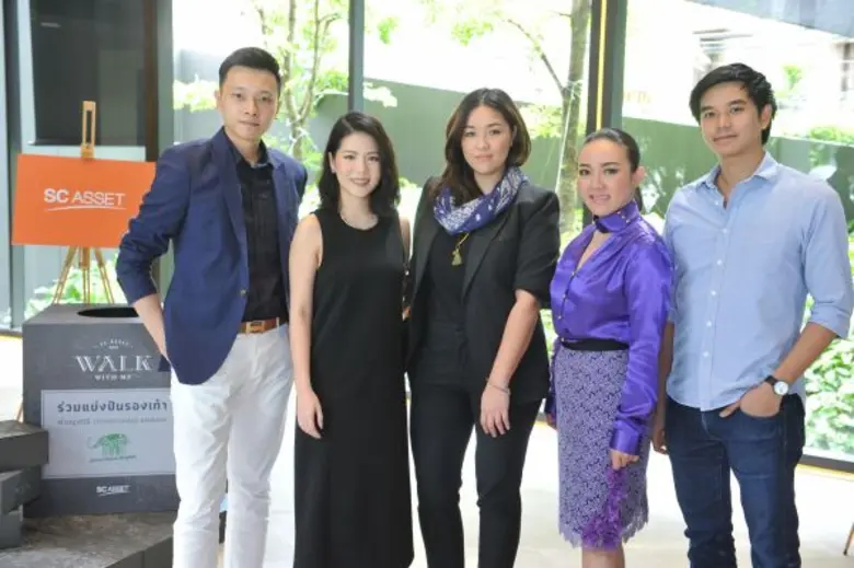 SC ASSET เราเชื่อว่าบ้านที่ดีต้องเป็นมากก...