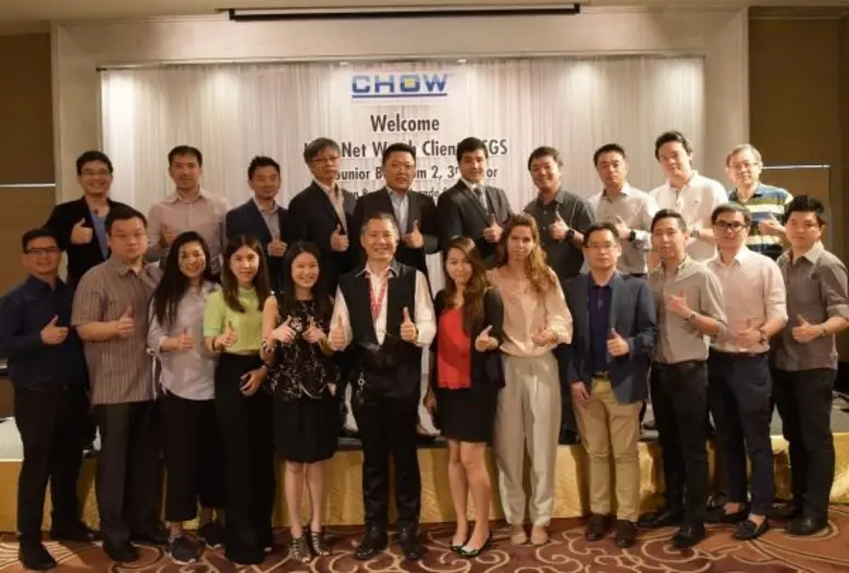 คุณอนาวิล จิรธรรมศิริ (แถวบน 5 จากซ้าย) ป...