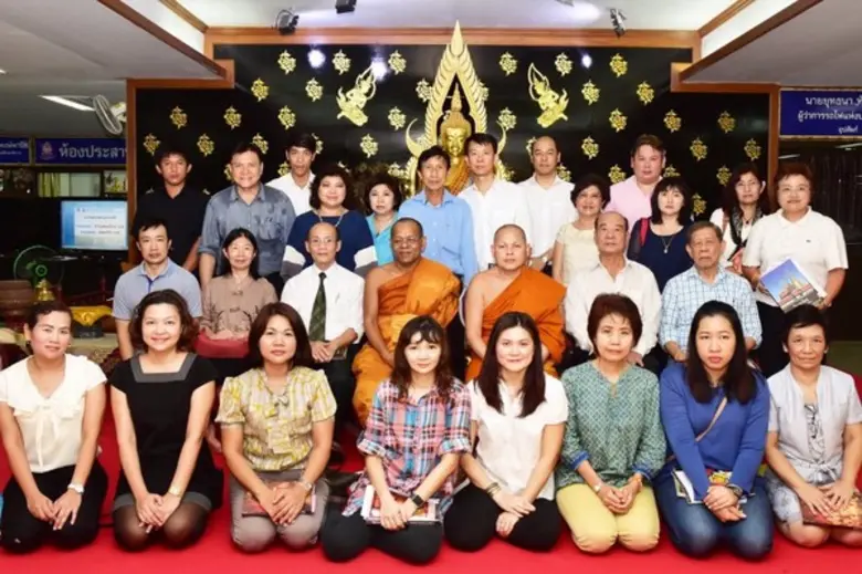 แสวง เจียรไพฑูรย์ กก.ผจก.โรงแรมเดอะ ทวิน ...