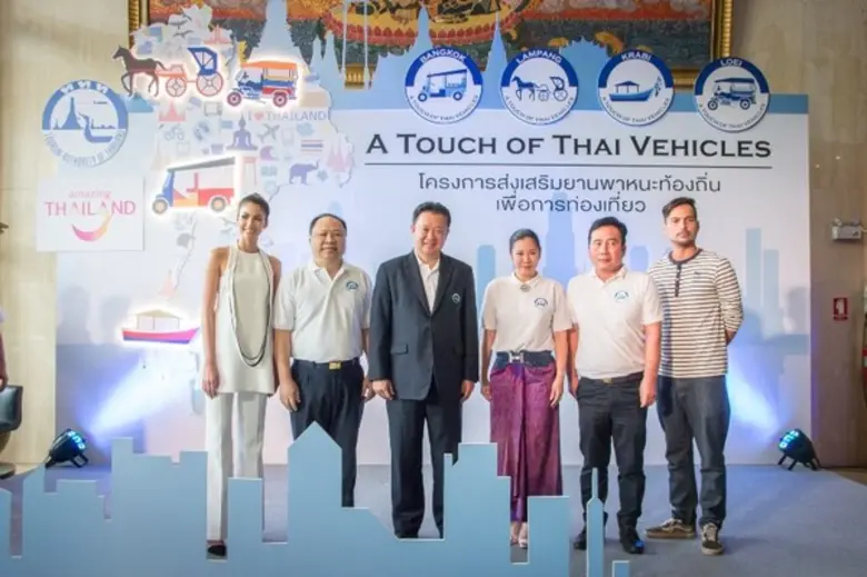 วันนี้ (26 กันยายน 2559) นายยุทธศักดิ์ สุ...