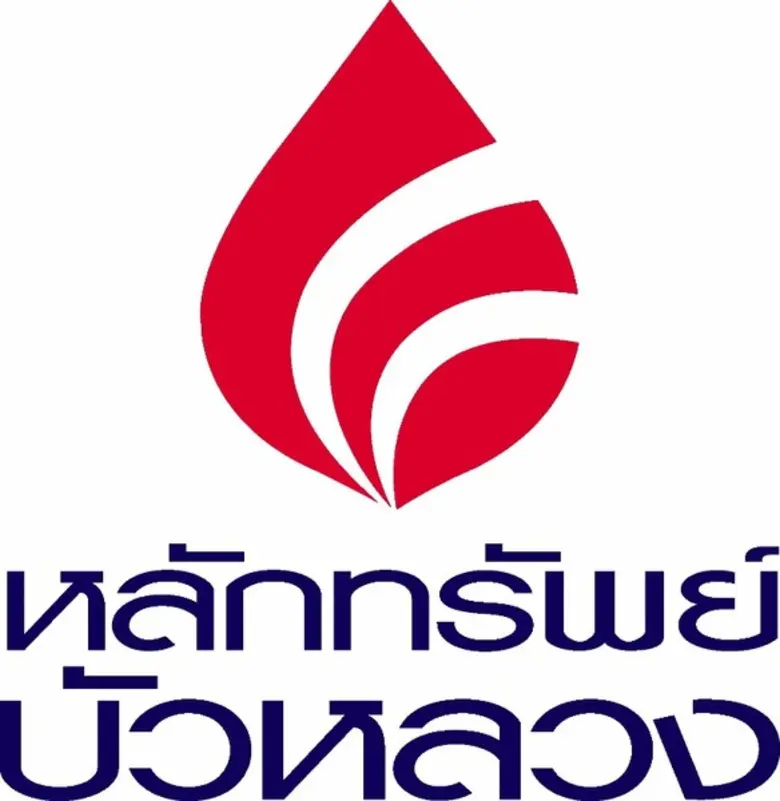 นายบรรณรงค์ พิชญากร กรรมการผู้จัดการ กิจก...