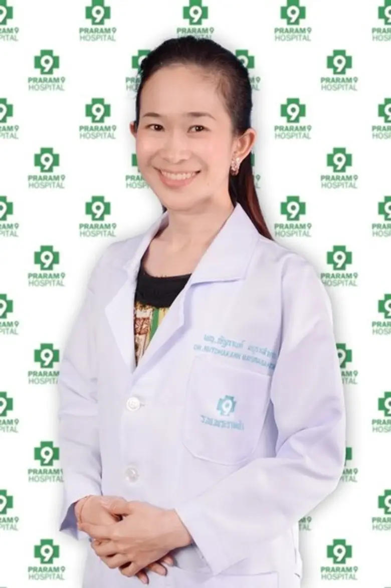 บทความสาระการแพทย์ โรงพยาบาลพระรามเก้า โด...