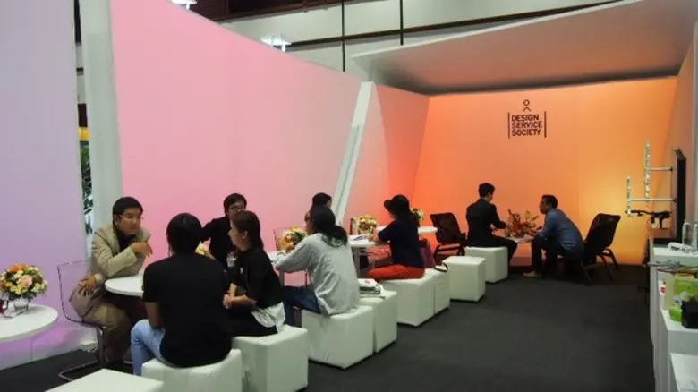 สำนักส่งเสริมนวัตกรรมและสร้างมูลค่าเพิ่มเ...