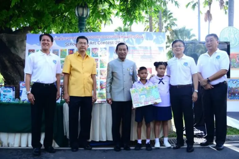 พลเอกฉัตรชัย สาริกัลยะ รัฐมนตรีว่าการกระท...