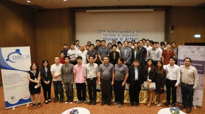 เมื่อวันที่ 14 กันยายน 2559 ได้มีการจัดสั...