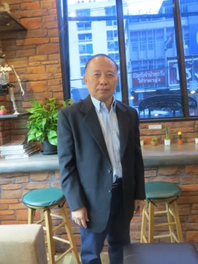 อ.เอกชัย ชูติพงษ์ นักวิชาการอิสระ และคณะก...