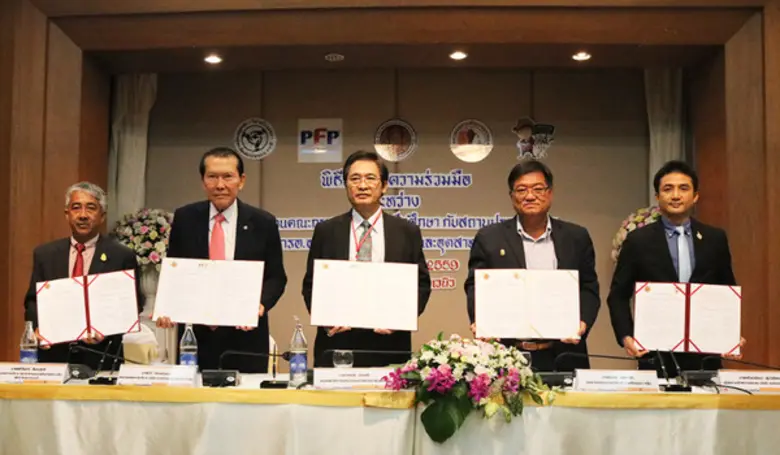 นายทวี ปิยะพัฒนา ประธานกรรมการบริหาร บริษ...