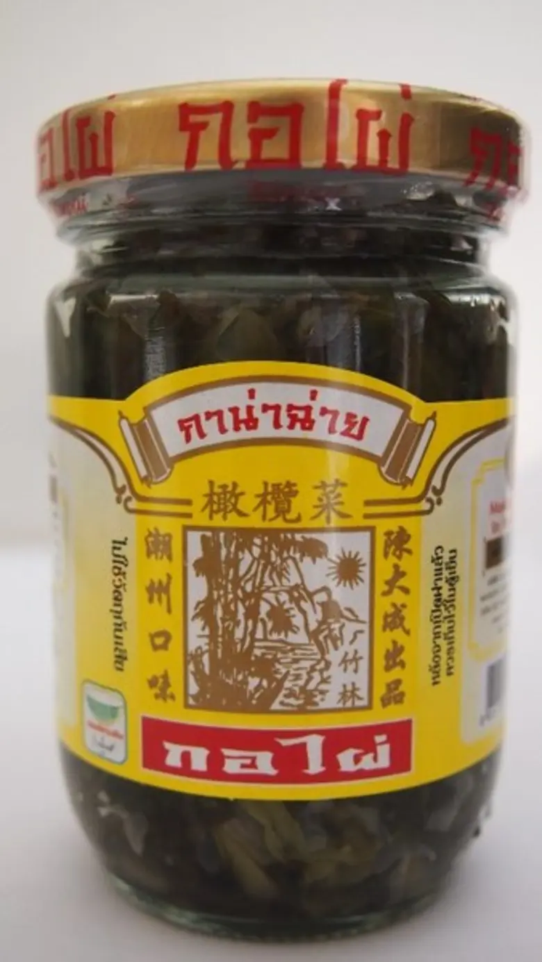 บริษัท มาร์วิน อินเตอร์ ฟู๊ดส์ ผู้ผลิตและ...