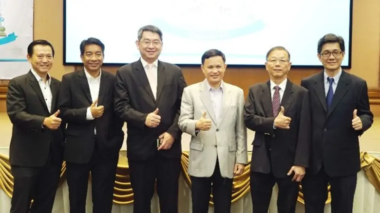 เมโทรซิสเต็มส์ฯ จัดงาน "The Journey Movin...