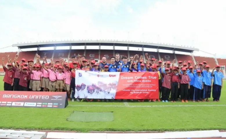 ทรู ปลูกฝันปันโอกาส...เพื่อเด็กไทย สร้างแ...