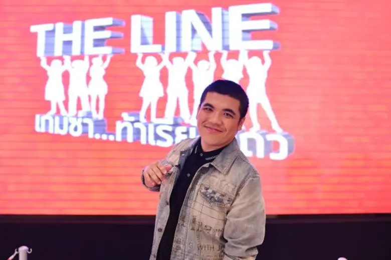 ทีวีไกด์: รายการ "The Line เกมซ่า...ท้าเรียงแถว" “แจ๊ค แฟนฉัน” หวังถล่มห้อง The Vault (เดอะวอลท์)!!! คว้าแจ็กพอต กลับบ้าน